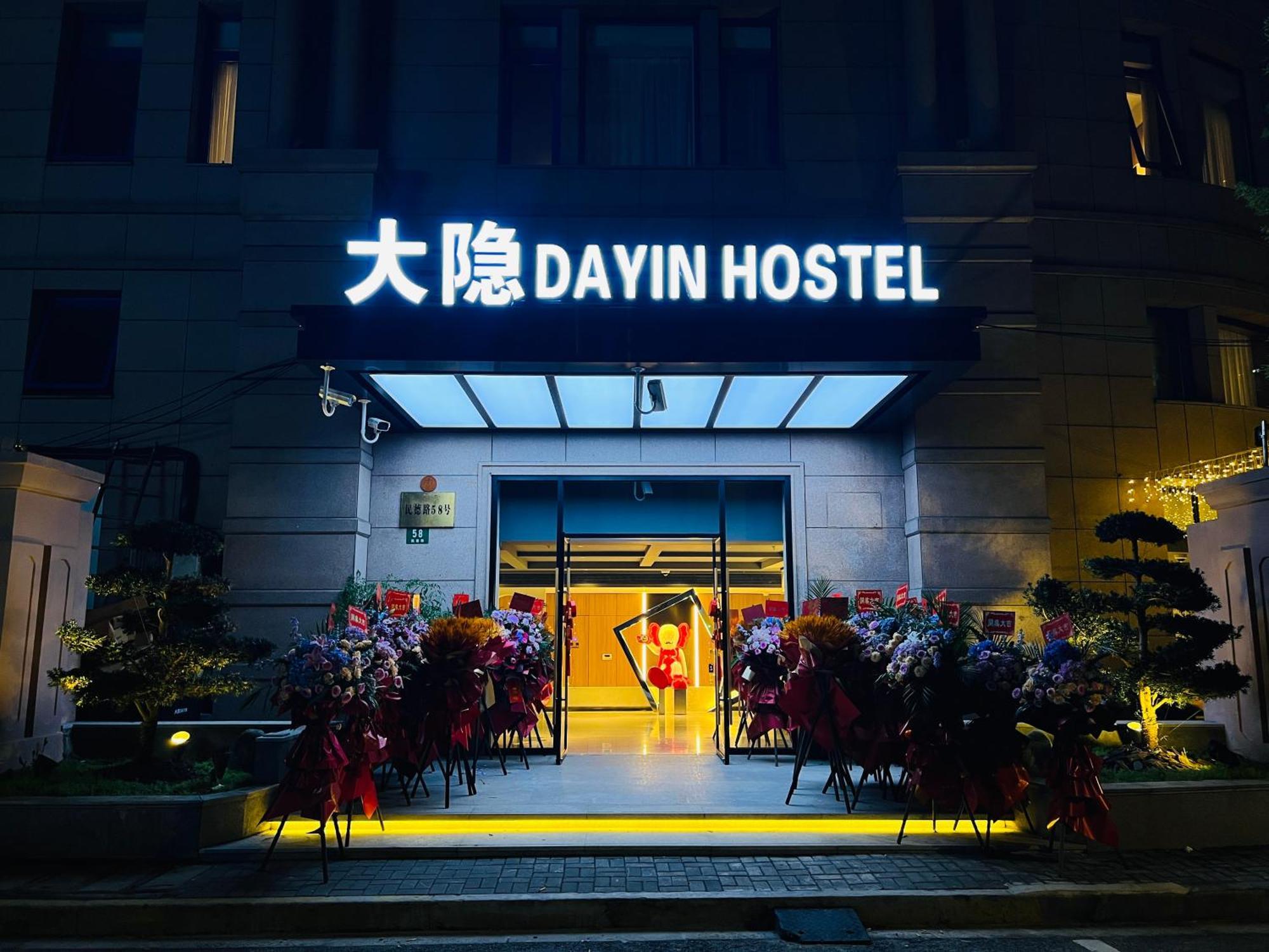 Dayin Garden Hotel -Near People'S Square & Nanjing Road-Large Social Area -Bar -Cafe -Gym -Free Laundry Luggage Storage -24H Front Desk-English Service Shanghai Exterior foto