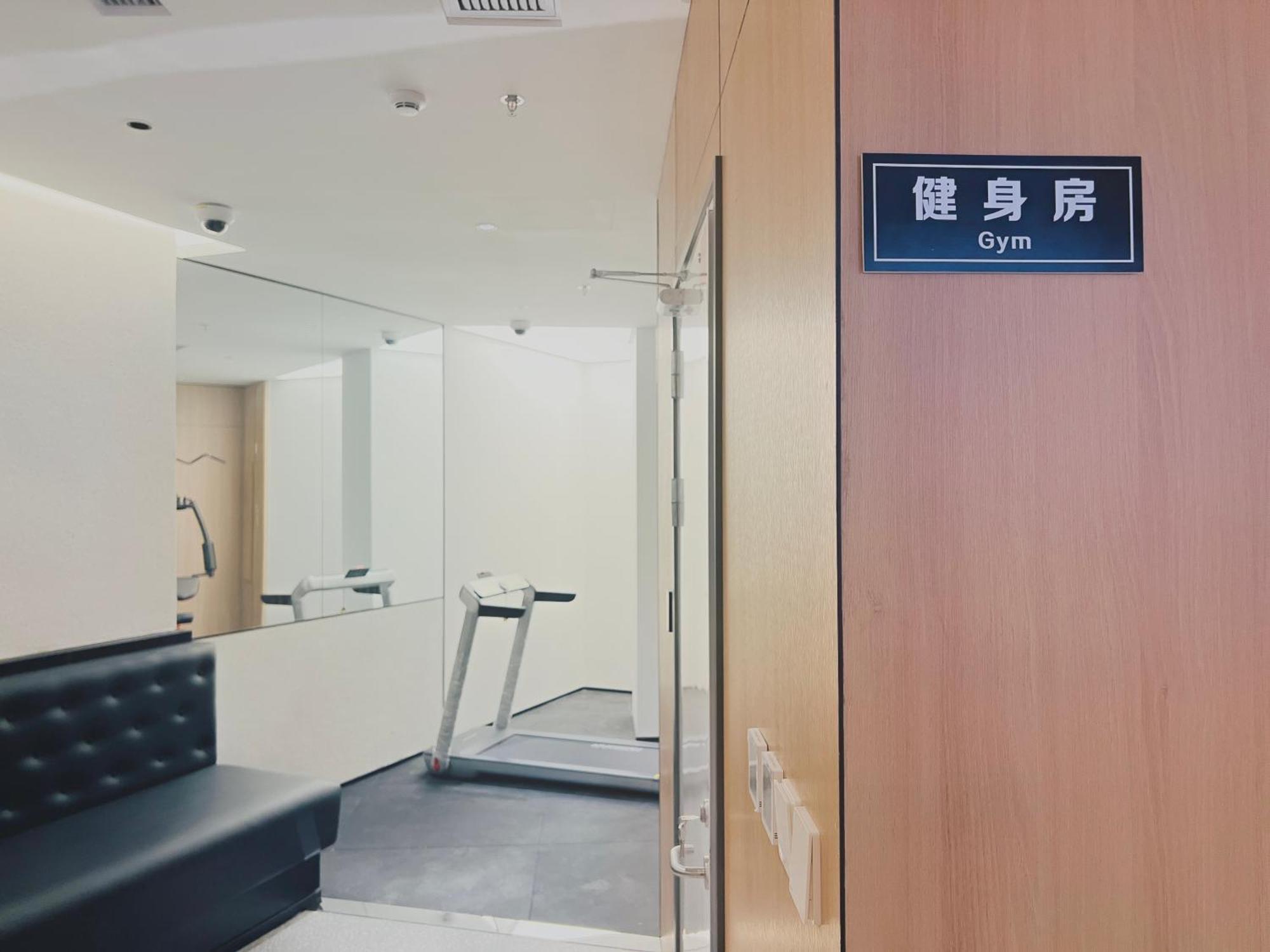 Dayin Garden Hotel -Near People'S Square & Nanjing Road-Large Social Area -Bar -Cafe -Gym -Free Laundry Luggage Storage -24H Front Desk-English Service Shanghai Exterior foto