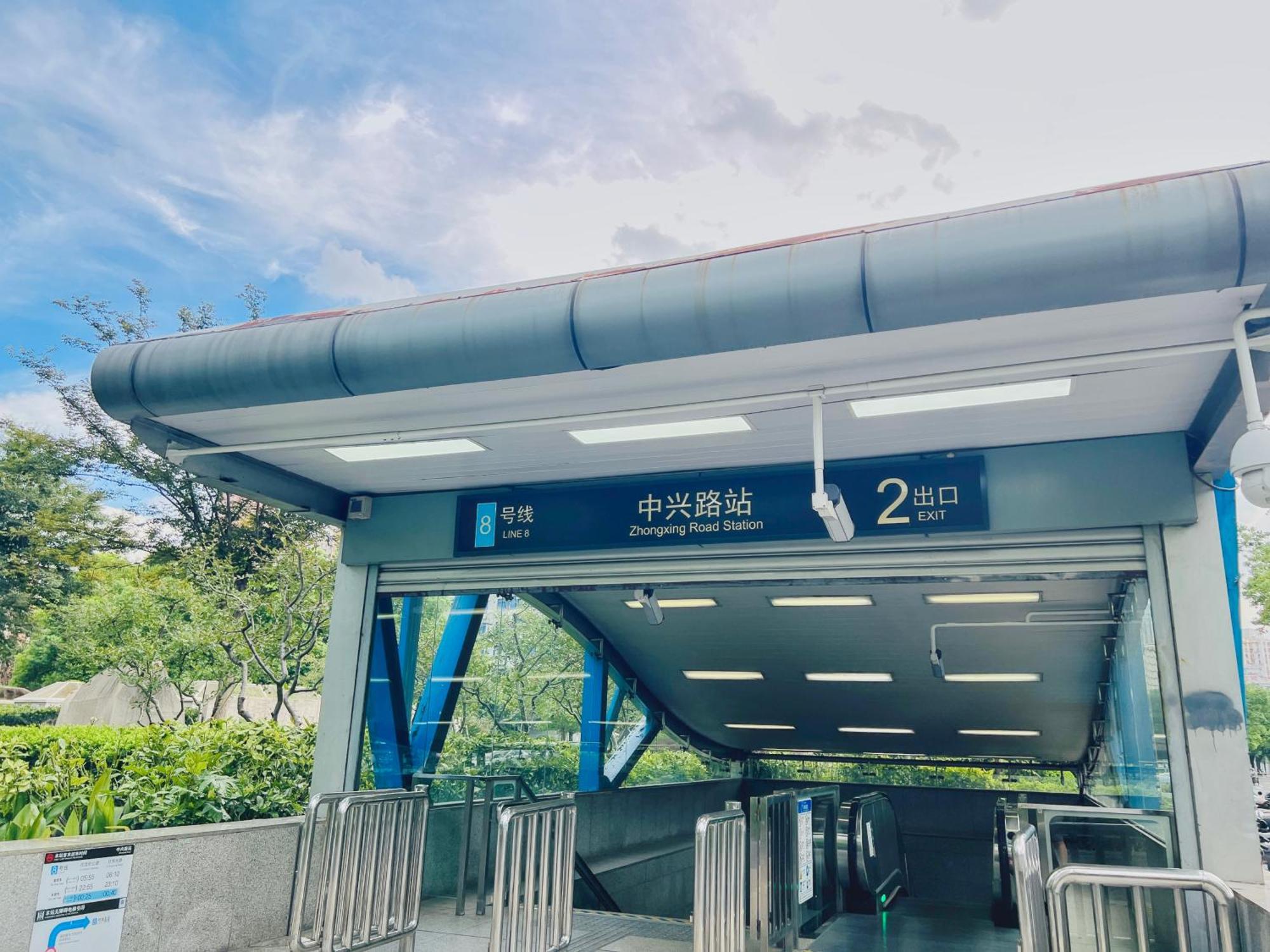 Dayin Garden Hotel -Near People'S Square & Nanjing Road-Large Social Area -Bar -Cafe -Gym -Free Laundry Luggage Storage -24H Front Desk-English Service Shanghai Exterior foto