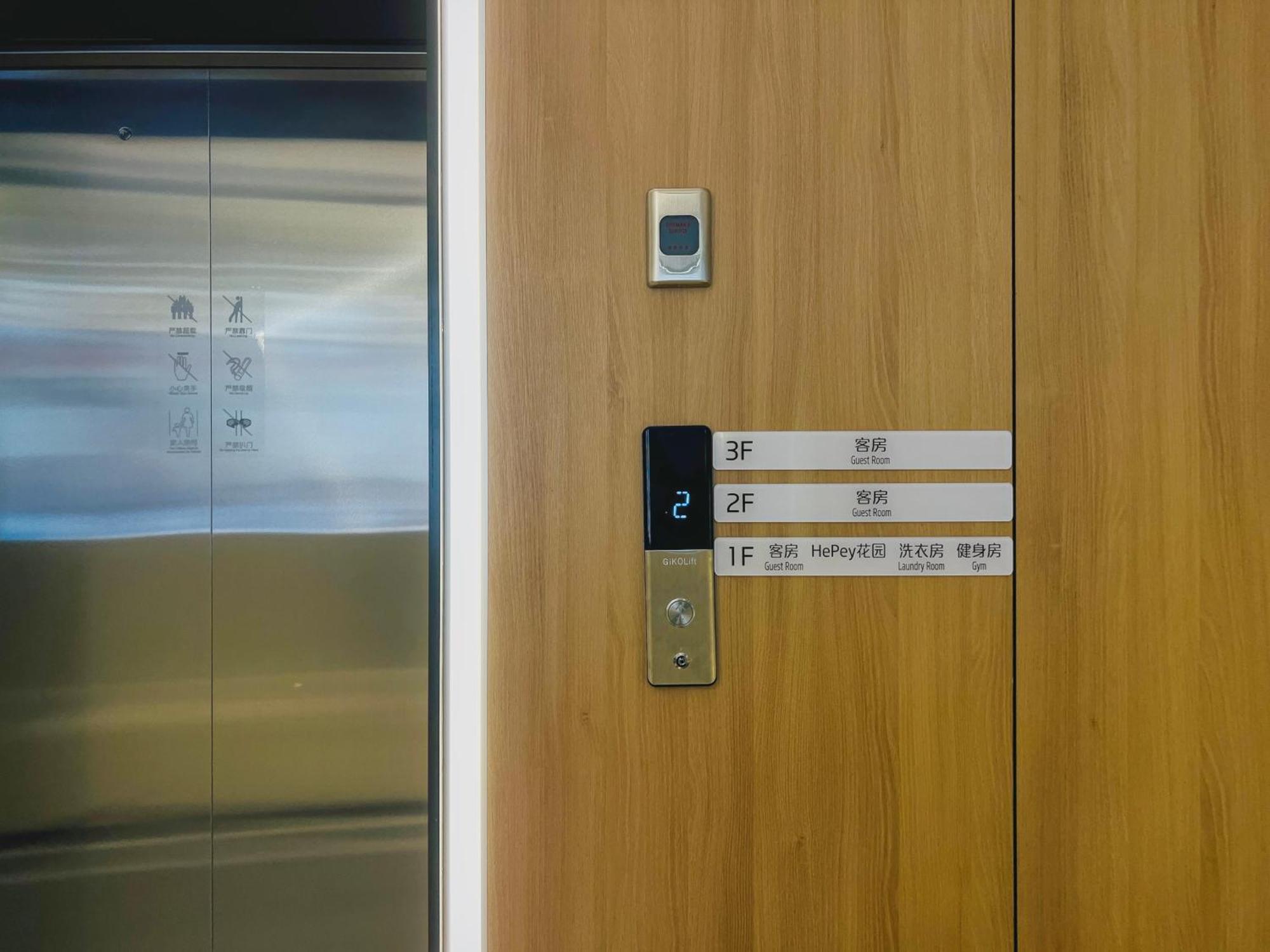 Dayin Garden Hotel -Near People'S Square & Nanjing Road-Large Social Area -Bar -Cafe -Gym -Free Laundry Luggage Storage -24H Front Desk-English Service Shanghai Exterior foto